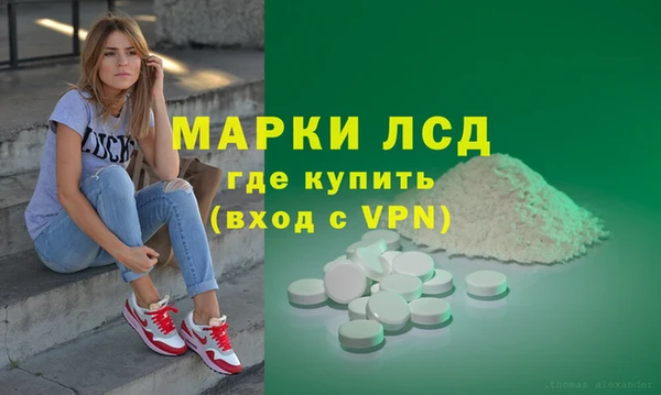 ECSTASY Дмитров